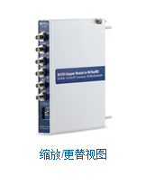 NI 5791